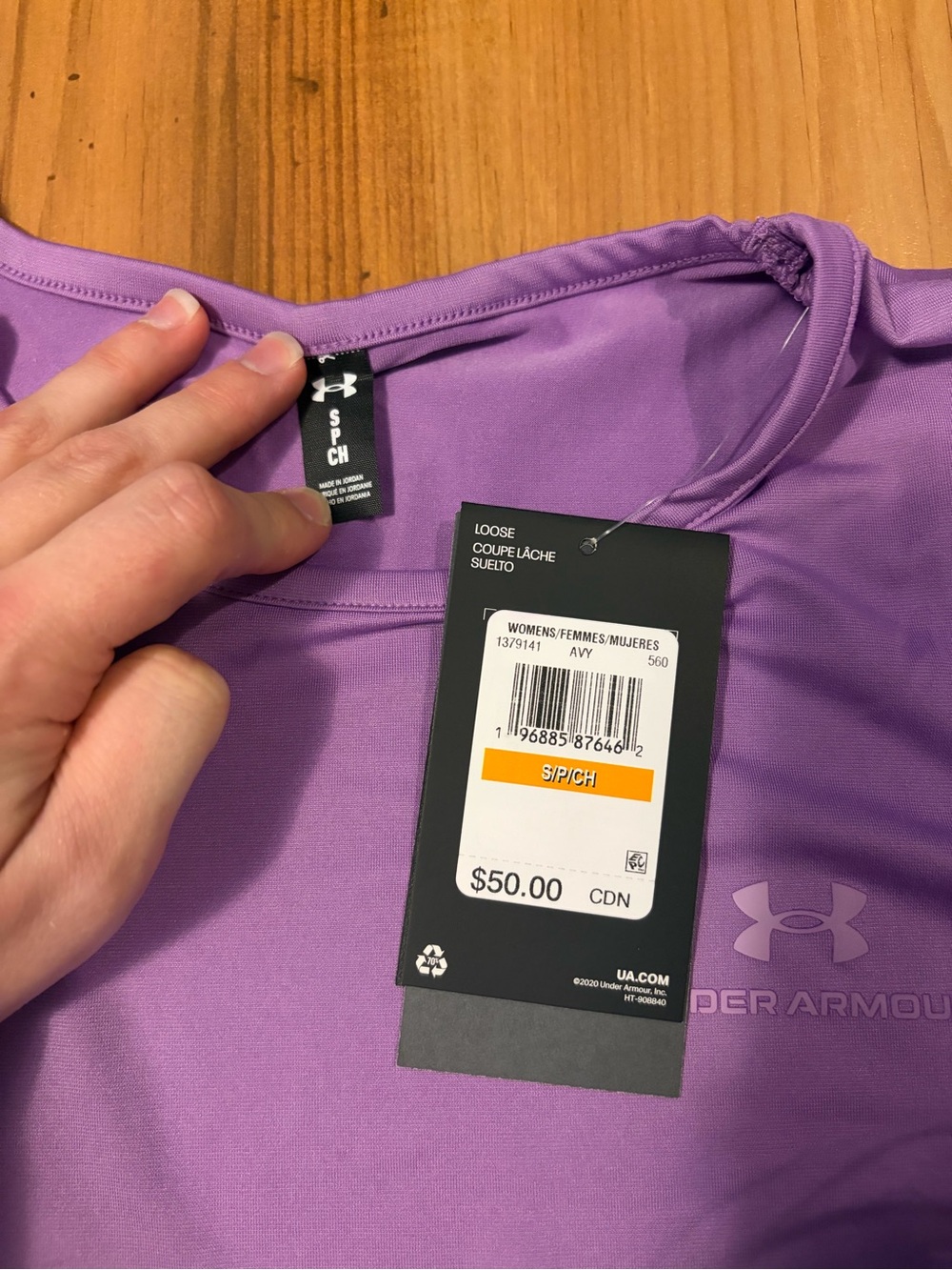 Under Armour Lavender Short Sleeve Performance Tee - Picture 2 of 2